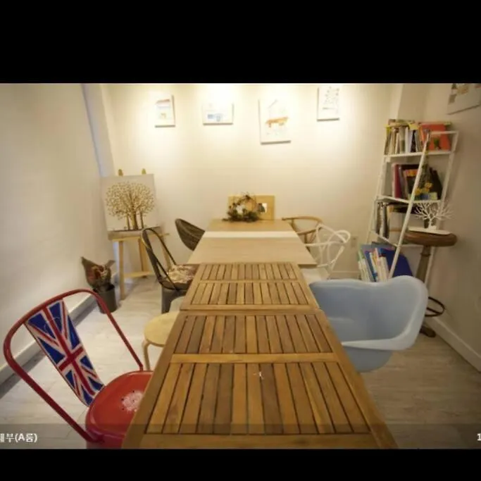 Villa Solitary House Seoul
